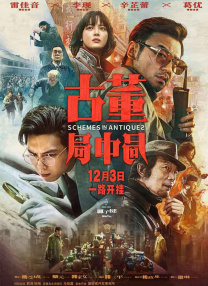 成人叼嘿视频免费网站